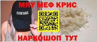 эйфоретик Изобильный