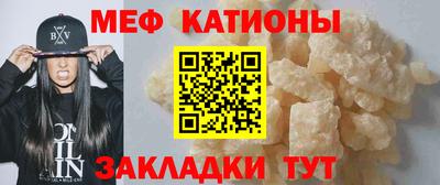 синтетический гашиш Ирбит