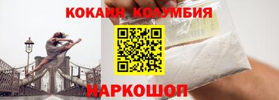 синтетический гашиш Ирбит