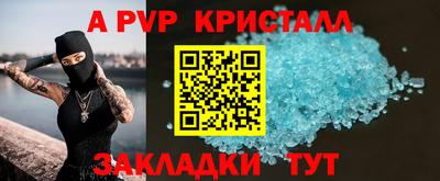 эйфоретик Изобильный