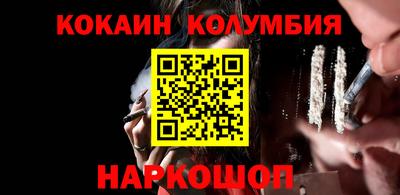 ешки Ипатово