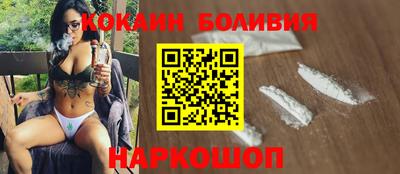 ешки Ипатово