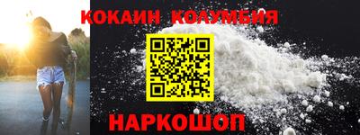 эйфоретик Изобильный