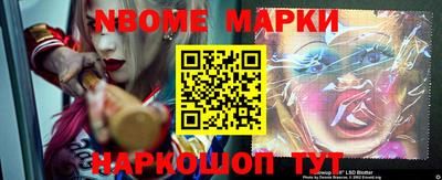 ешки Ипатово