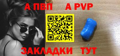 эйфоретик Изобильный