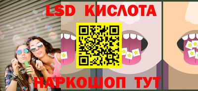 ешки Ипатово