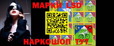 ешки Ипатово