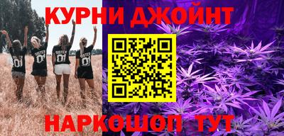 синтетический гашиш Ирбит
