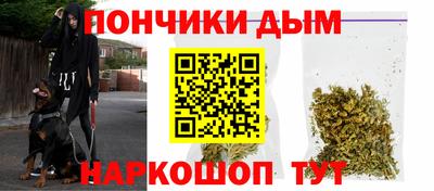 эйфоретик Изобильный