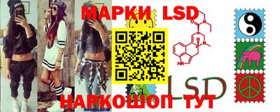 ешки Ипатово
