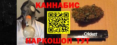 синтетический гашиш Ирбит