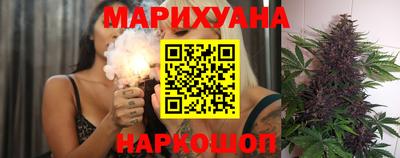ешки Ипатово