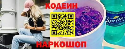 синтетический гашиш Ирбит