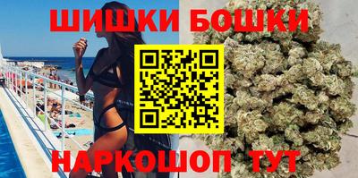 ешки Ипатово