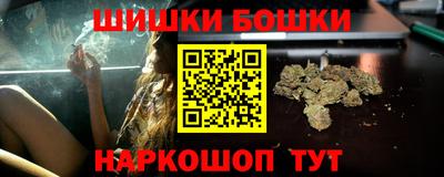 эйфоретик Изобильный