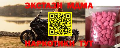 ешки Ипатово