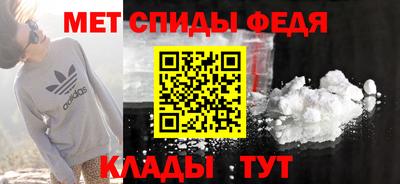 эйфоретик Изобильный
