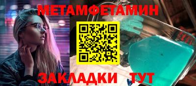 синтетический гашиш Ирбит