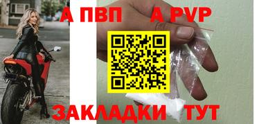 эйфоретик Изобильный