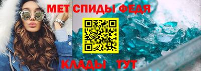 эйфоретик Изобильный