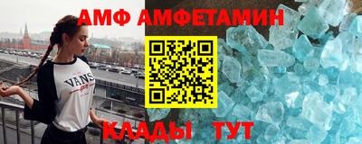 эйфоретик Изобильный
