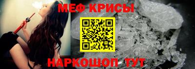 синтетический гашиш Ирбит