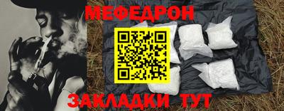 эйфоретик Изобильный